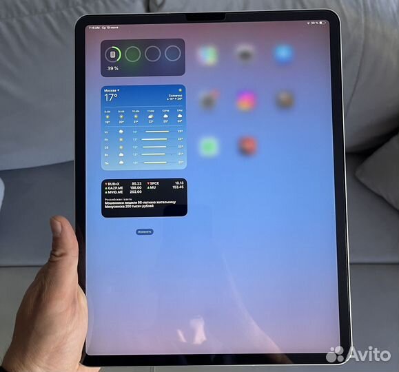 iPad pro 12.9 2018