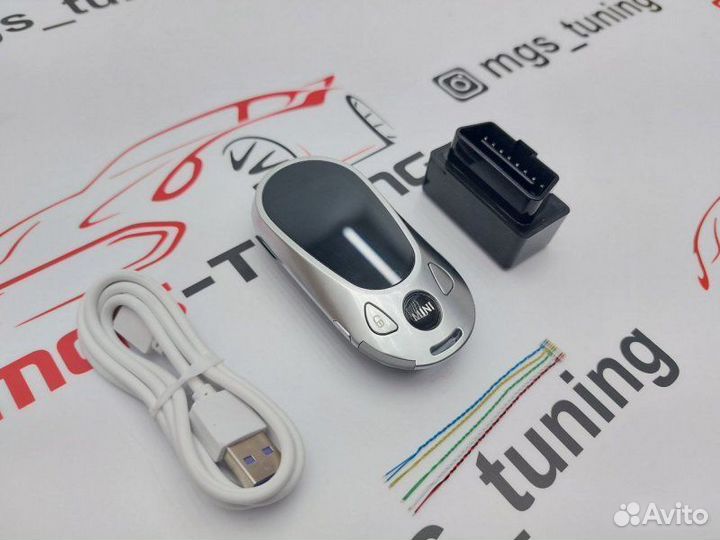 Смарт ключ Mini Cooper стиль Mercedes new серебро