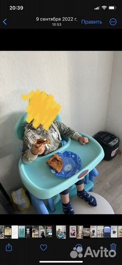 Детский стол и стул