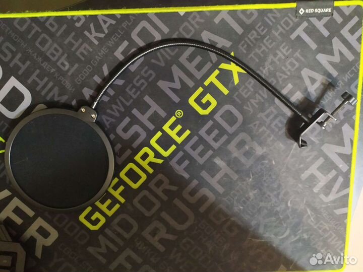 Стойка под микрофон, поп фильтр и микрофон