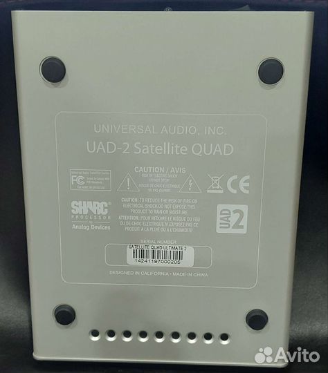 UAD-2 Satellite quad