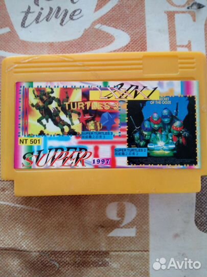 Картриджи для приставке