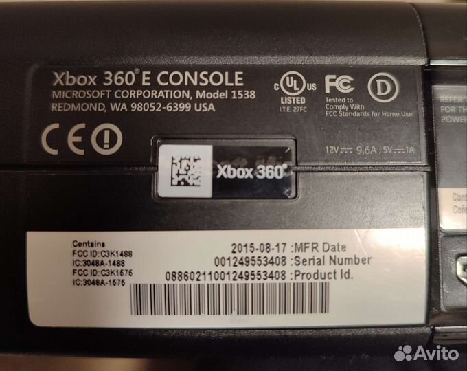 Xbox 360 E