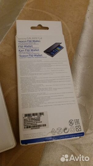 Чехол для телефона Samsung Galaxy S5