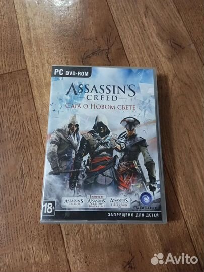 Коллекционное Assassin's Creed Сага о Новом Свете