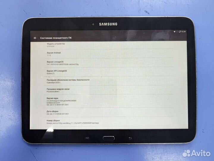 Планшет Samsung GT-P5200