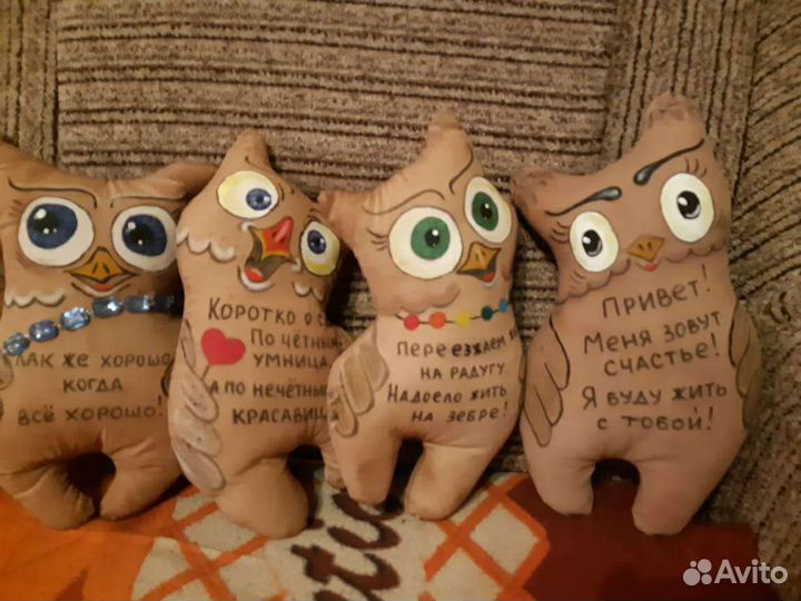 Кофейные совы и котики