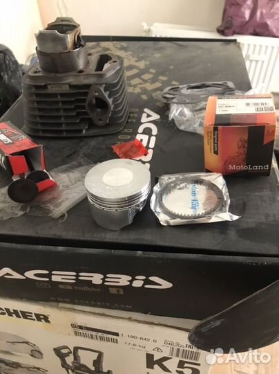 Поршневая в сборе