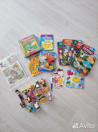 Детские книжки бесплатно