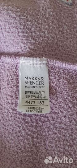 Халат для девочки (7-10 лет)