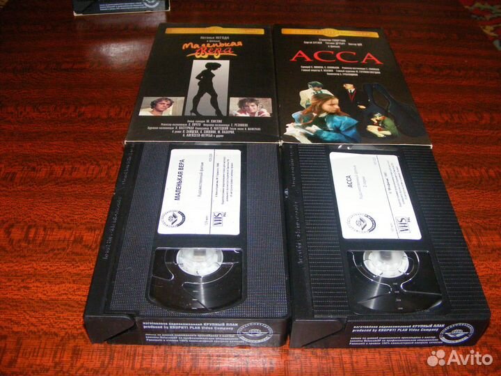 Видеокассеты (Крупный план)