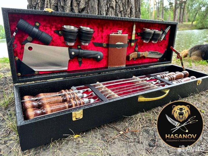 Набор для шашлыка подарочный