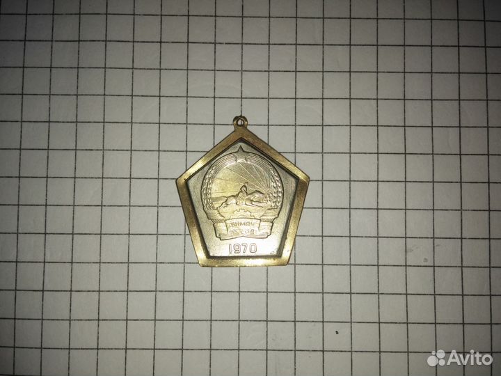 Бнмау монголия