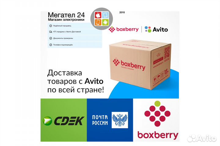 iPhone 16, 512 гб eSIM