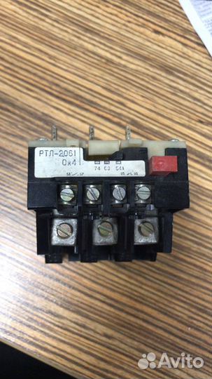Реле тепловое ртл-2061