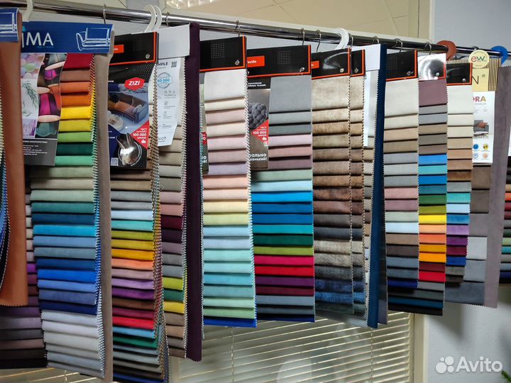 Кресло реклацнер электро в наличии