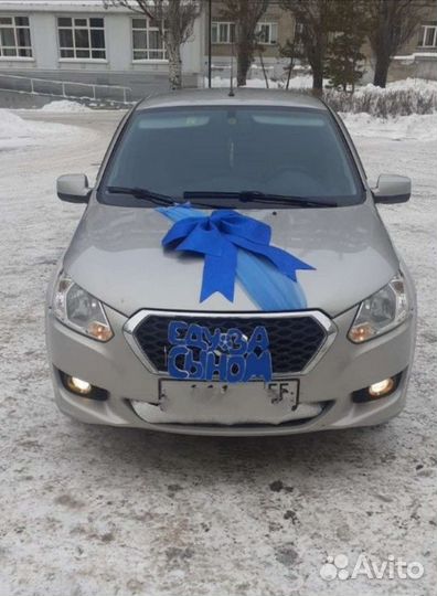 Большой бант на авто