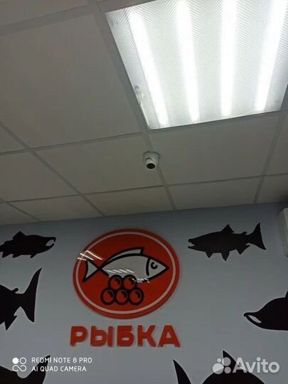 Оборудование для интернета для дачи / офиса / мага