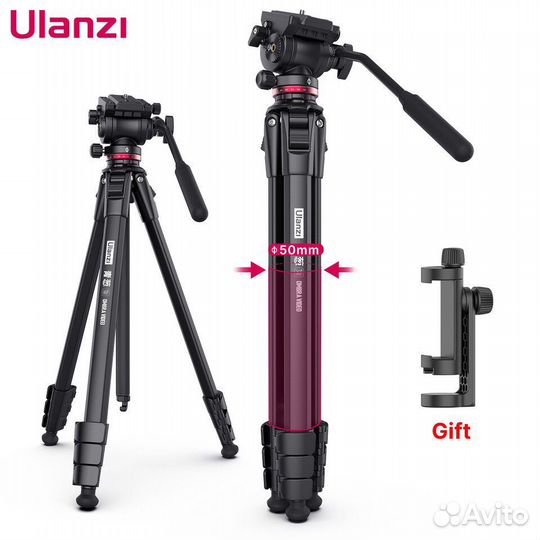 Штатив для видео и фото