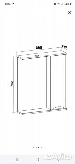 Шкаф с зеркалом в ванную