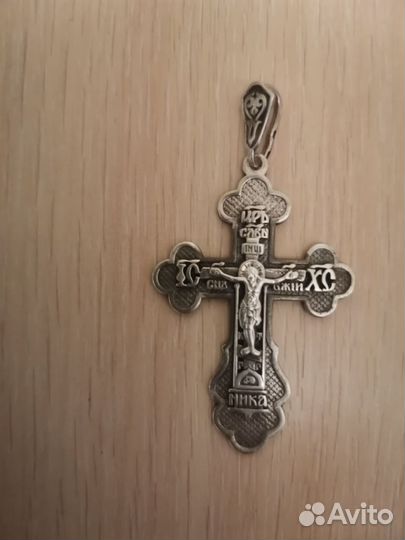 Серебряный крест