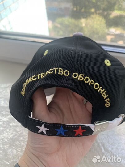 Бейсболка армия россии