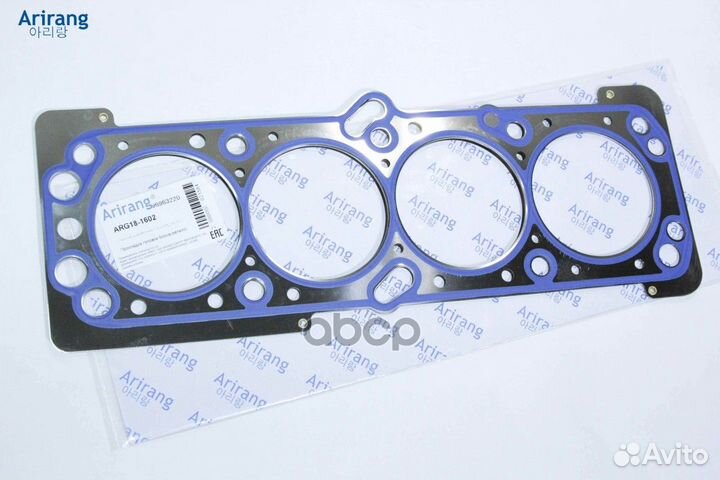Прокладка головки блока(металл) ARG18-1602 Arirang