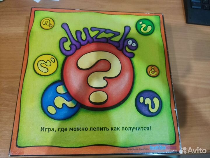 Настольная игра Клазл