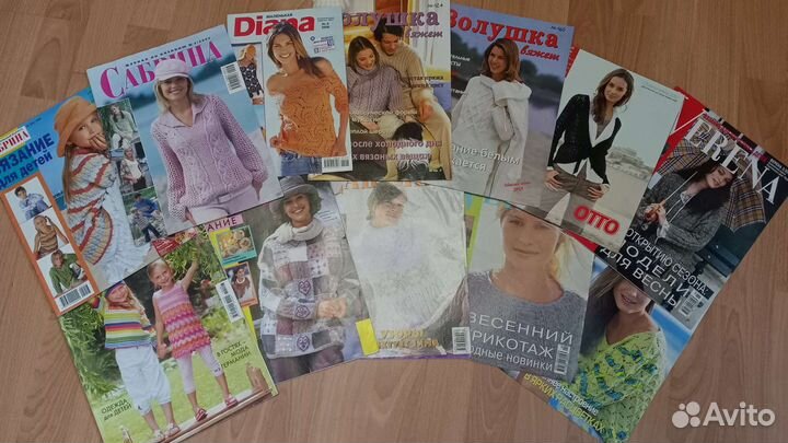 Книги и журналы для вязания/выкройки