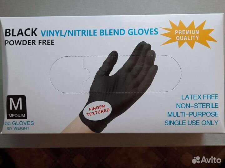 Перчатки нитриловые размер M и S