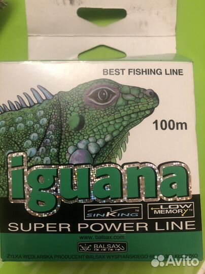 Леска для щуки balsax iguana и browning