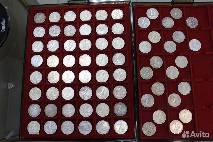 Полтинники Серебро в Твери