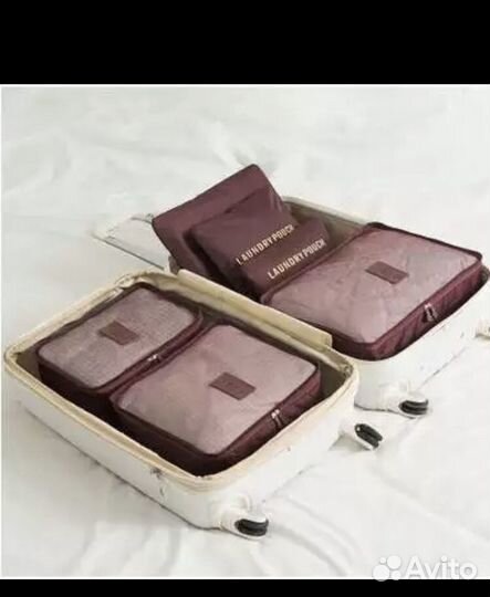 Дорожный набор