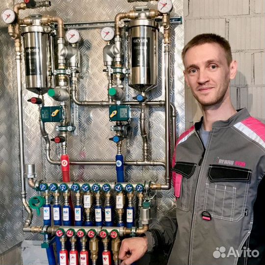 Сантехник. Услуги сантехника. Срочный выезд