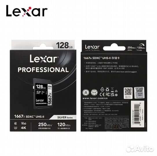 Карта памяти Lexar, 128 гб,250 Мб/с,для камеры