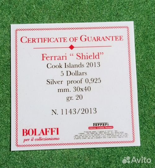 Монета Эмблема Феррари Серебро