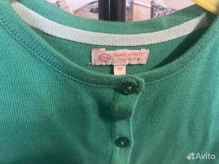 Кардиган