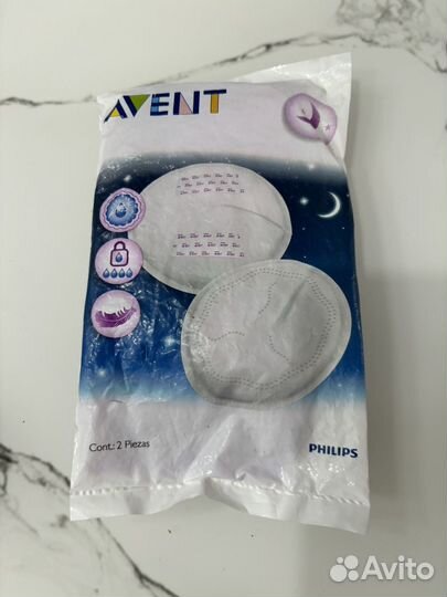 Молокоотсос avent ручной