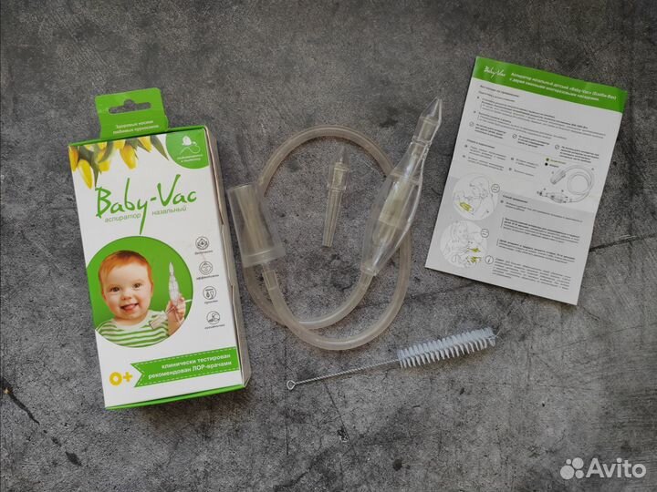 Аспиратор назальный бэби вак