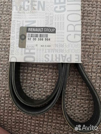 Ремень поликлиновой Рено Сандеро
