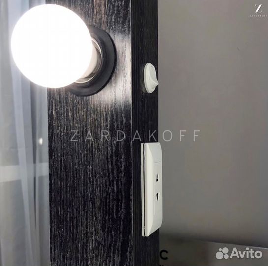 Гримерное зеркало с подсветкой