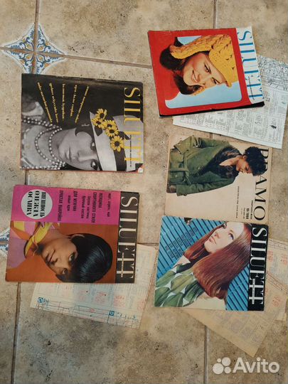 Журналы старинные 64-69г