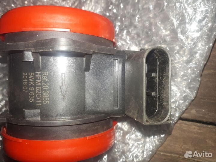 Дмрв газель