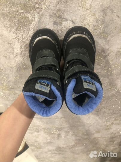 Ботинки котофей для мальчика