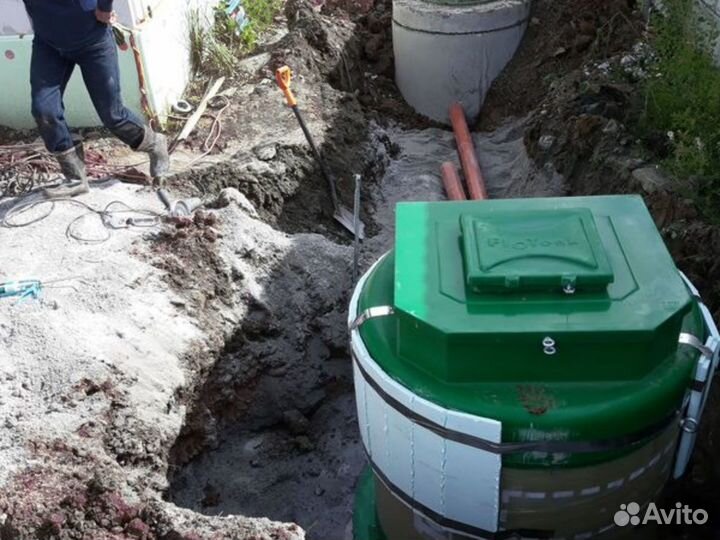 Септик эко Альта 7 для дачи