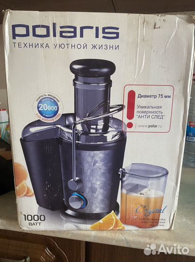 Соковыжималка