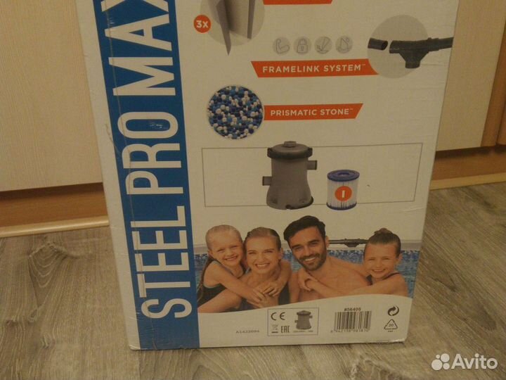 Каркасный бассейн bestway 305х76