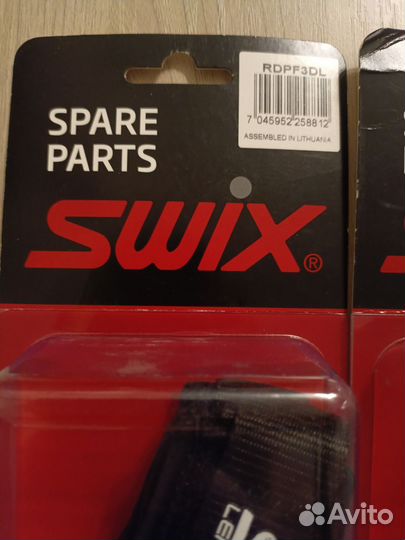 Темляки swix pro fit 3D Large