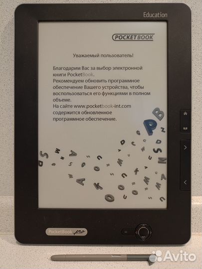 Электронная книга PocketBook Pro 912 Education