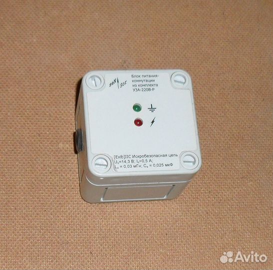 Уза устройство заземления АЗС блок питания Сенсор